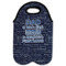 My Father My Hero Double Wine Tote - Flat (new)