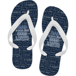 My Father My Hero Flip Flops - Large