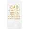 My Father My Hero Guest Napkins - Foil Stamped