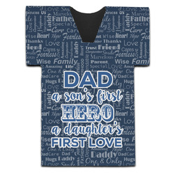 My Father My Hero Jersey Bottle Cooler