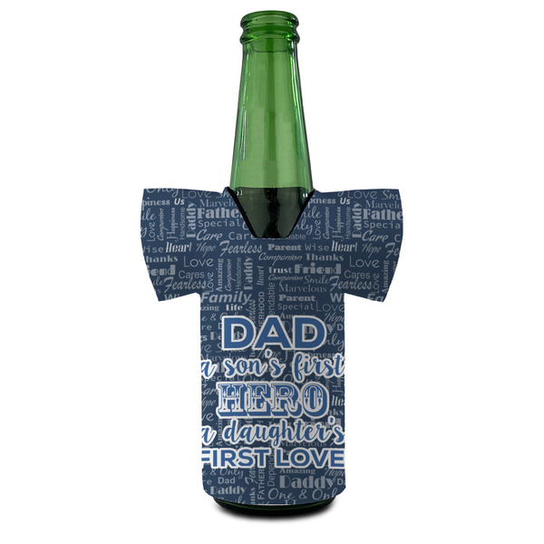 My Father My Hero Jersey Bottle Cooler - Set of 4 - FRONT (on bottle)