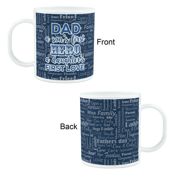 My Father My Hero Kid's Mug - Apvl