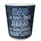 My Father My Hero Kids Cup - Front