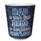 My Father My Hero Plastic Tumbler 6oz