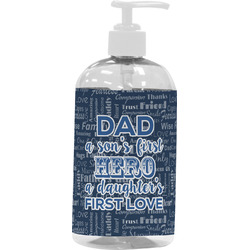 My Father My Hero Plastic Soap / Lotion Dispenser (16 oz - Large - White)