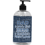 My Father My Hero Plastic Soap / Lotion Dispenser (Personalized)