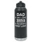 My Father My Hero Water Bottle - Laser Engraved - Front