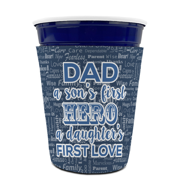 My Father My Hero Party Cup Sleeves - without bottom - FRONT (on cup)