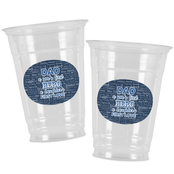 My Father My Hero Party Cups - 16oz - Alt View