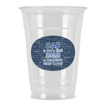 My Father My Hero Party Cups - 16oz