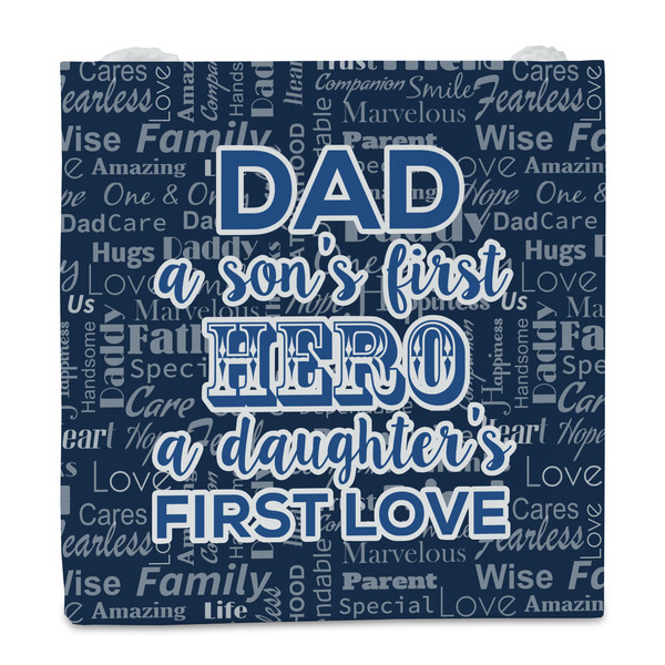 My Father My Hero Party Favor Gift Bag - Gloss - Front