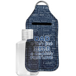 My Father My Hero Hand Sanitizer & Keychain Holder - Large