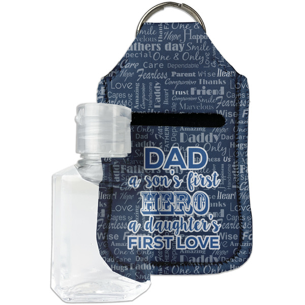 Custom My Father My Hero Hand Sanitizer & Keychain Holder - Small