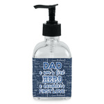 My Father My Hero Glass Soap & Lotion Bottle - Single Bottle