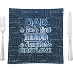 My Father My Hero 9.5" Glass Square Lunch / Dinner Plate- Single or Set of 4