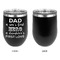 My Father My Hero Stainless Wine Tumblers - Black - Single Sided - Approval