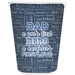My Father My Hero Waste Basket - Single Sided (White)
