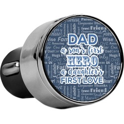 My Father My Hero USB Car Charger