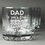 My Father My Hero Whiskey Glasses (Set of 4)