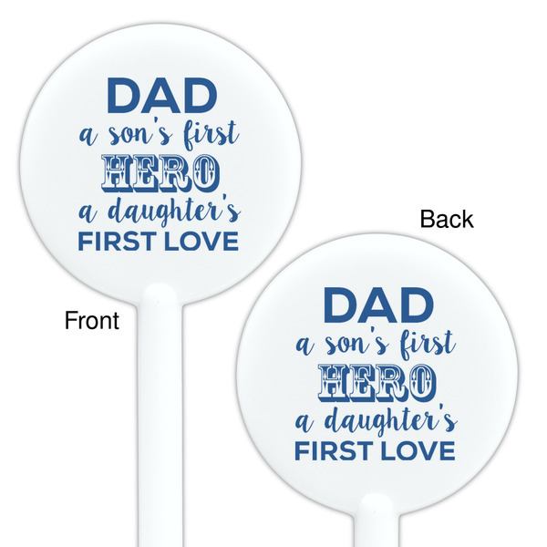 My Father My Hero White Plastic 5.5" Stir Stick - Double Sided - Round - Front & Back