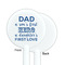 My Father My Hero White Plastic 5.5" Stir Stick - Single Sided - Round - Front & Back