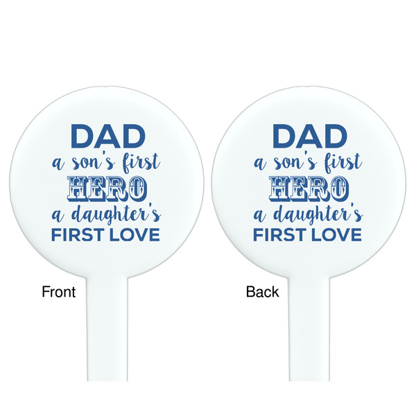 My Father My Hero White Plastic 7" Stir Stick - Double Sided - Round - Front & Back