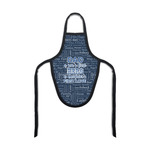 My Father My Hero Bottle Apron
