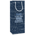My Father My Hero Wine Gift Bags - Gloss