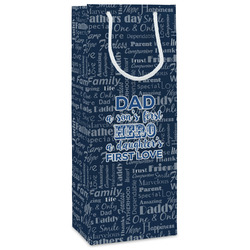 My Father My Hero Wine Gift Bags