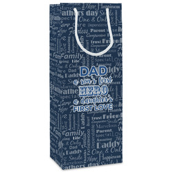 My Father My Hero Wine Gift Bags - Matte