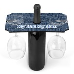 My Father My Hero Wine Bottle & Glass Holder (Personalized)