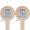 My Father My Hero Wooden 4" Food Pick - Round - Double Sided - Front & Back