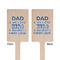 My Father My Hero Wooden 6.25" Stir Stick - Rectangular - Double Sided - Front & Back