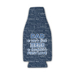 My Father My Hero Zipper Bottle Cooler