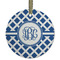 Diamond Frosted Glass Ornament - Round