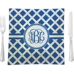 Diamond 9.5" Glass Square Lunch / Dinner Plate- Single or Set of 4 (Personalized)