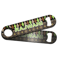 Argyle & Moroccan Mosaic Bar Bottle Opener w/ Name and Initial