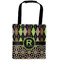 Argyle & Moroccan Mosaic Auto Back Seat Organizer Bag (Personalized)