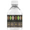 Argyle & Moroccan Mosaic Water Bottle Label - Back View