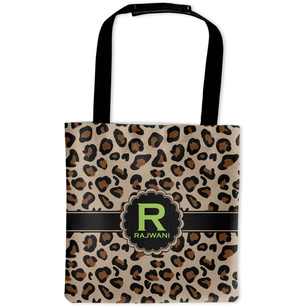 Custom Granite Leopard Auto Back Seat Organizer Bag (Personalized)