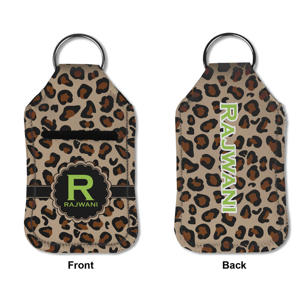 Granite Leopard Sanitizer Holder Keychain - Small APPROVAL (Flat)