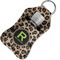 Granite Leopard Sanitizer Holder Keychain - Small in Case