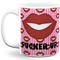 Lips (Pucker Up) Coffee Mug - 11 oz - Full- White