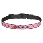 Lips (Pucker Up) Dog Collar - Medium