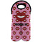 Lips (Pucker Up) Double Wine Tote - Front (new)