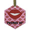 Lips (Pucker Up) Frosted Glass Ornament - Hexagon