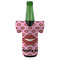 Lips (Pucker Up) Jersey Bottle Cooler - FRONT (on bottle)