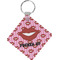 Lips (Pucker Up) Diamond Plastic Keychain