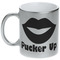 Lips (Pucker Up) Silver Mug - Main