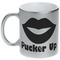 Lips (Pucker Up) Metallic Silver Mug